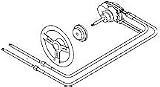 Dual Cable Rotary Steering 16\' By Teleflex Mechanical