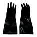 Tools & Hardware : MAGLA PRODUCTS Pro Chem Gloves, 18' gauntlet cuff