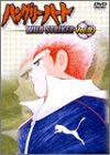 nO[n[g ~WILD STRIKER~ Vol.10 [DVD]