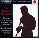 Japanese Recorder CD