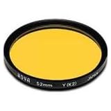 Hoya Filter 58 HMC YELLOW