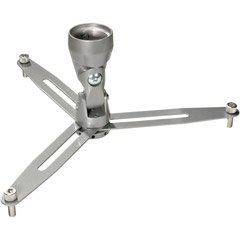 Vantage Point CGUPMPA-S Large Projector Mounts  - Silver
