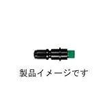 グラフテック Φ1.5用カッタープランジャ PHP32-CB15N-HS