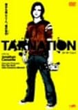 ターネーション [DVD]