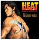 Heat Original Soundtrack