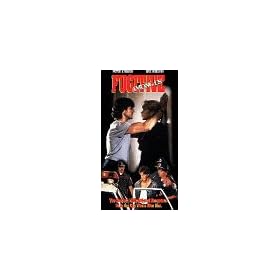 Fugitive Among Us [VHS]