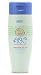 Arbonne Baby Care Sunscreen SPF 30+