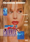 shannon whirry private obsession