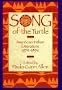 Song of the Turtle: American Indian Literature 1974-1994