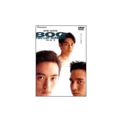 800 TWO LAP RUNNERS [DVD]