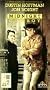 Midnight Cowboy [VHS]