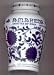 Gourmet Food : Wild Amarena Cherrie in Syrup 8oz Decorated Glass Jar