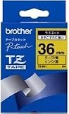 BROTHER TZ-661 ラミネートテープ(黄地/黒字)