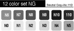 Copic ORIGINAL Markers 12 color set NG - Neutral Greys