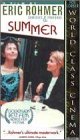 SUMMER [VHS]