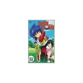 DAN DOH!! VOL.4 [DVD]