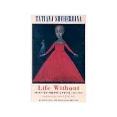 Life without: Selected Poetry and Prose