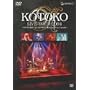KOTOKO LIVE TOUR 2004 WINTER ~�~�̎����A��ė����N�����҂���HAPPY White X'mas��~ (�ʏ��) [DVD]