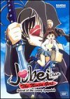 Jubei-Chan, the Ninja Girl, Vol. 1