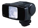 Sony HVL-IRH2 Intelligent NightShot IR Light