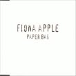 Paper Bag