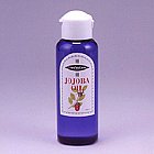 ケアナケア 保湿オイル(ホホバオイル)の画像