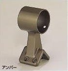 シロクマ 手すり金具 出隅通ブラケット32丸用 ゴールド BR-125