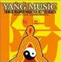 Yang Music