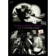 �n�b�s�[�G���h�̕s�K�Ȃ��b ���̑��̒Z�� [DVD]