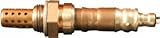 IMAGE OF NGK 24618 Oxygen Sensor - NGK/NTK Packaging