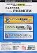CADTool Premium Vol.2