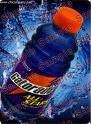 Gatorade Fierce Thirst Quencher