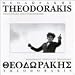 Theodorakis
Sings
Theodorakis