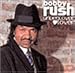 Bobby Rush, Undercover Lover, 発売中