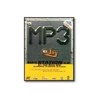 eJay MP3 Station PLUS