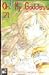 Book Oh! My Goddess 21.