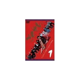 ごくせん Vol.1