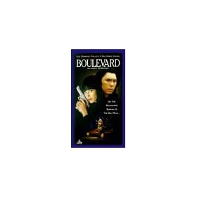 Boulevard [VHS]