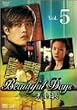 ���������X&nbsp;Vol.5&nbsp;[DVD]