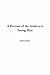 A Portrait of the Artist As a Young Man (Hardcover)