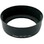 Canon ES-62 Lens Hood for EF 50mm f/1.8 II (w/ hood adapter 62)