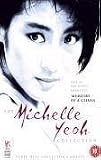 Michelle Yeoh - Magnificent Warriors / Wing Chun / Police Assassins [DVD]