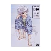 DVD ハンター×ハンター VOLUME09