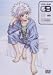 DVD ハンター×ハンター VOLUME09
