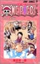 One Piece Vol. 32 (One Piece) (in Japanese)