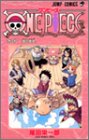One Piece Vol. 32 (One Piece) (in Japanese)