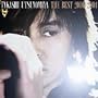 TAKASHI UTSUNOMIYA THE BEST 2000-2004