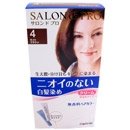 Dariya SALON DE PRO Brown 4