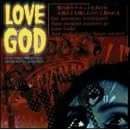 Love God (1997 Film)
