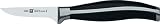 Review J.A. Henckels 30340-063 / J.A. Henckels Twin Cuisine 2-3/4-Inch Parer/Boner
